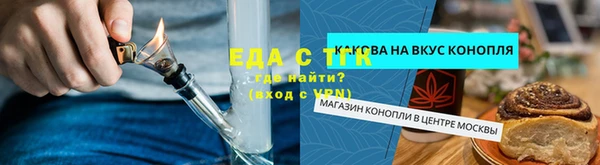 MDMA Premium VHQ Богородицк