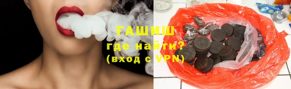 MDMA Premium VHQ Богородицк